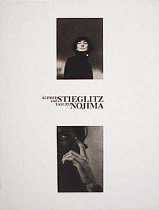 Alfred Stieglitz & Yazuso Nojima