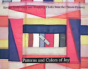 ‘Patterns and Colors of Joy